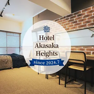 Akasaka Heights 福岡市